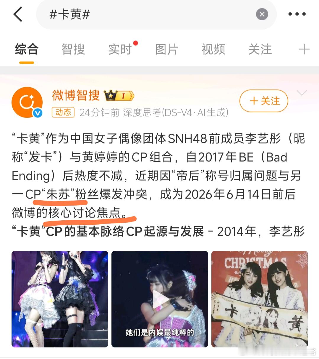 卡黄听说是从两位数变成5000的卡黄也是好上了，有五千小坤陪你们闹。。闹了一天连