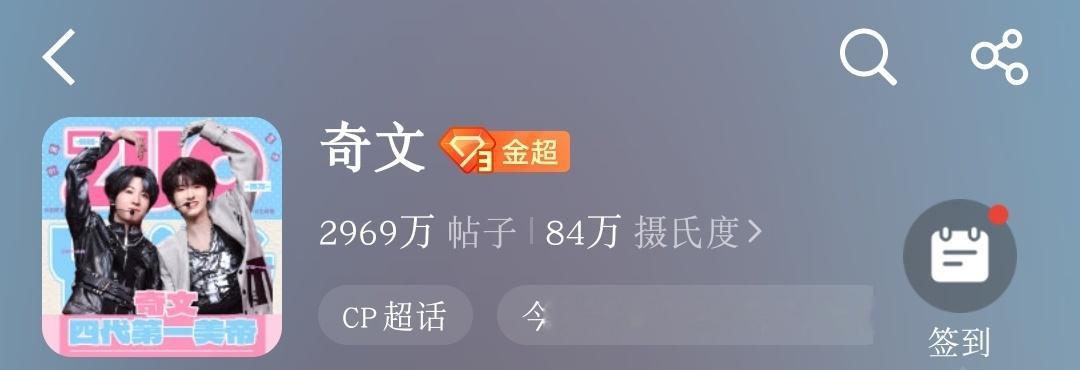 84w 咔 
