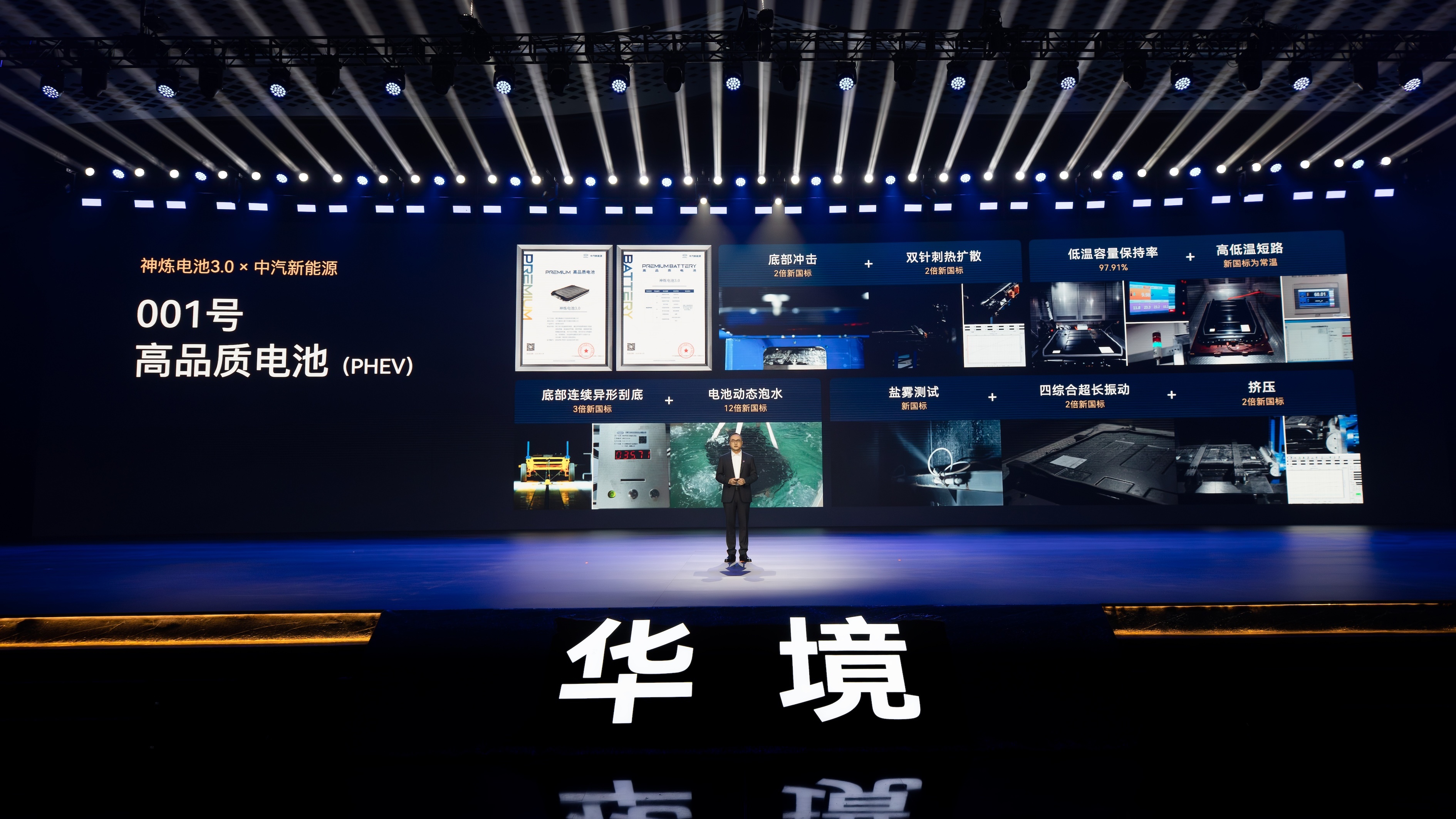 【全新大六座SUV，华境S正式开启盲订】4月7日，五菱汽车官方宣布，旗下全新大型