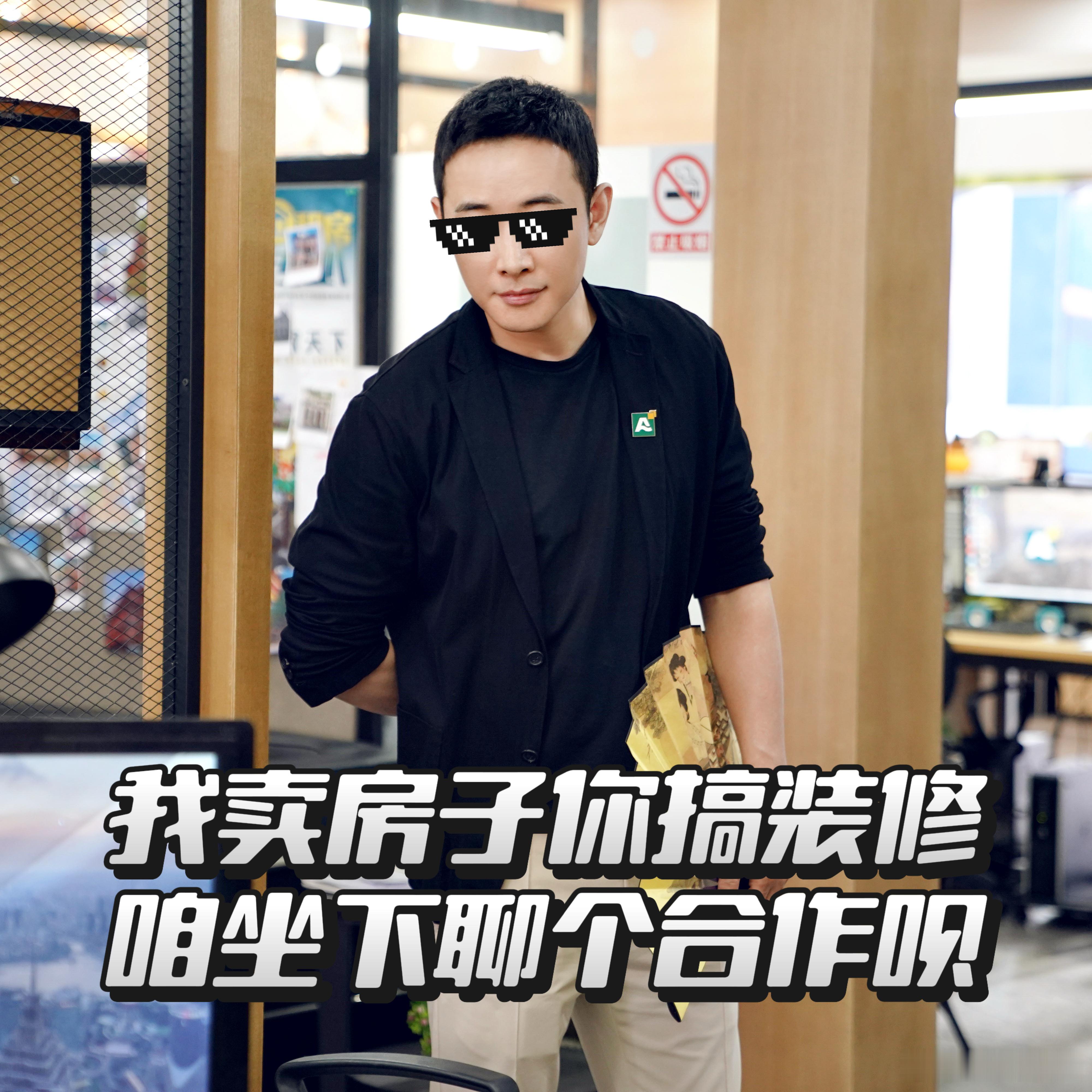 罗晋演一部剧附赠观众一个陌生人 罗晋演技太能打！付玉东的多重特质反差强烈，却被他