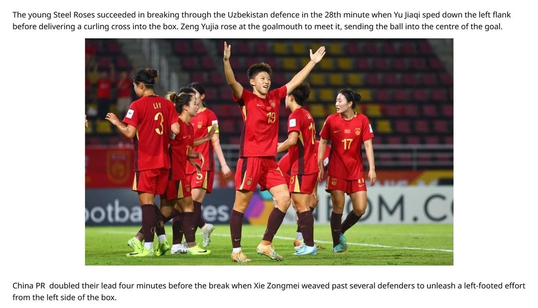 谁懂这份激动！阔别赛场整整8年，中国U20女足终于杀回世界杯舞台。
 
在U20