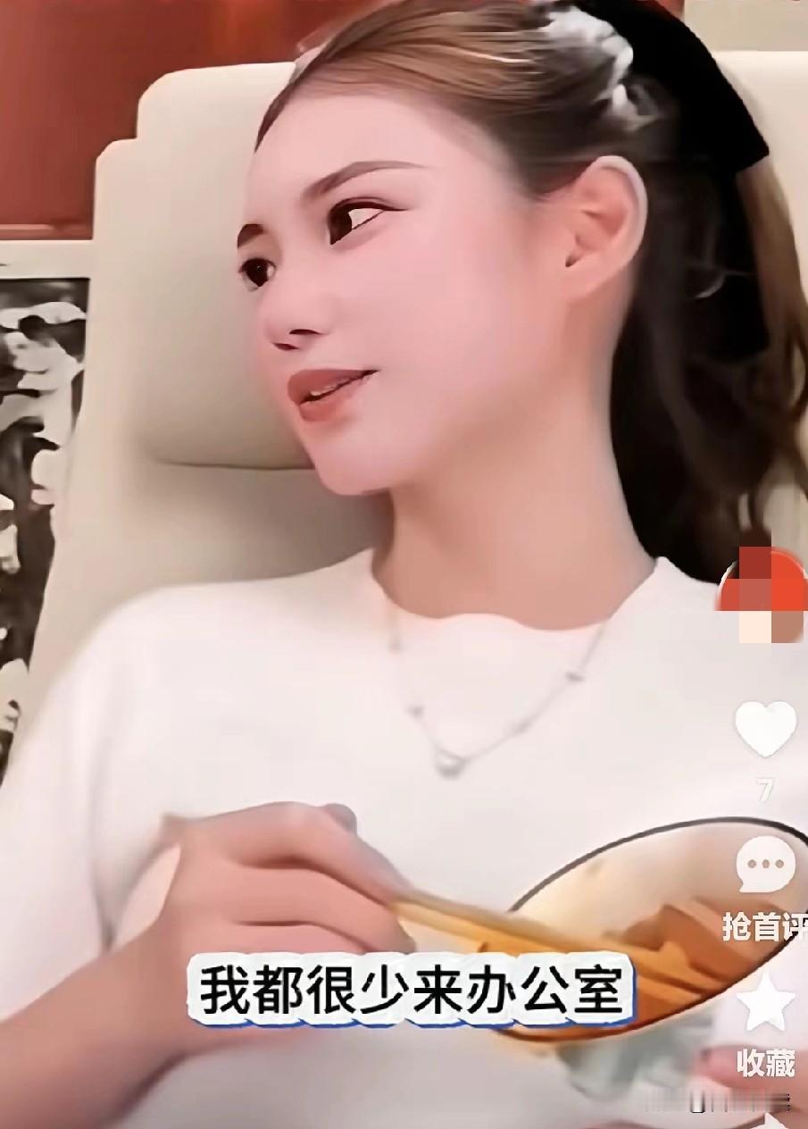 到底是哪个黑宝宝
闲着没事干

张嘴就说人家快破产了

人家明明住着北京大豪宅