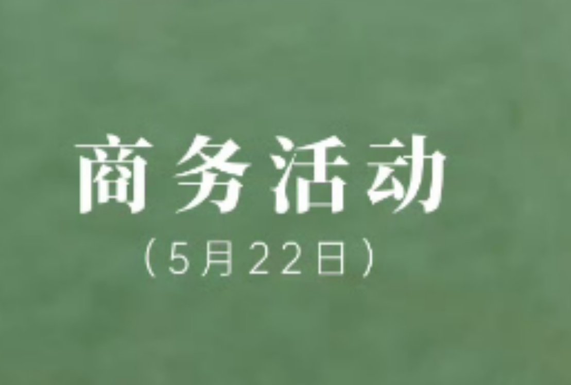 是你吗 我的大线下啊啊啊啊啊啊啊啊啊啊啊啊啊 ​​​