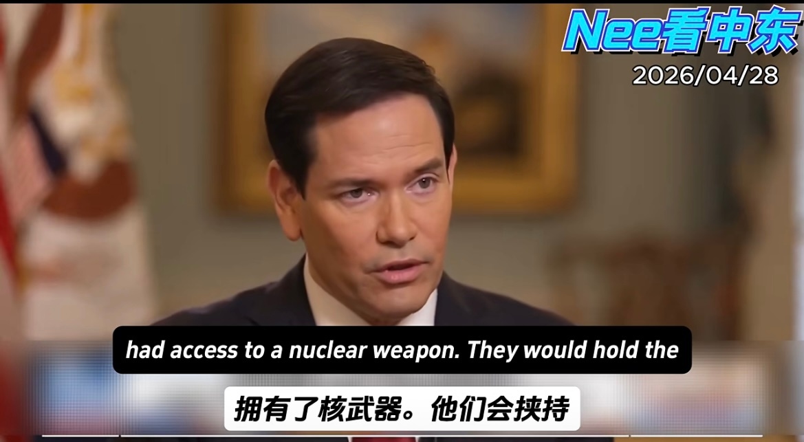 美以伊战争  允许非正常国家掌握核武器，是一件非常可怕的事。所有负责任的国家，都