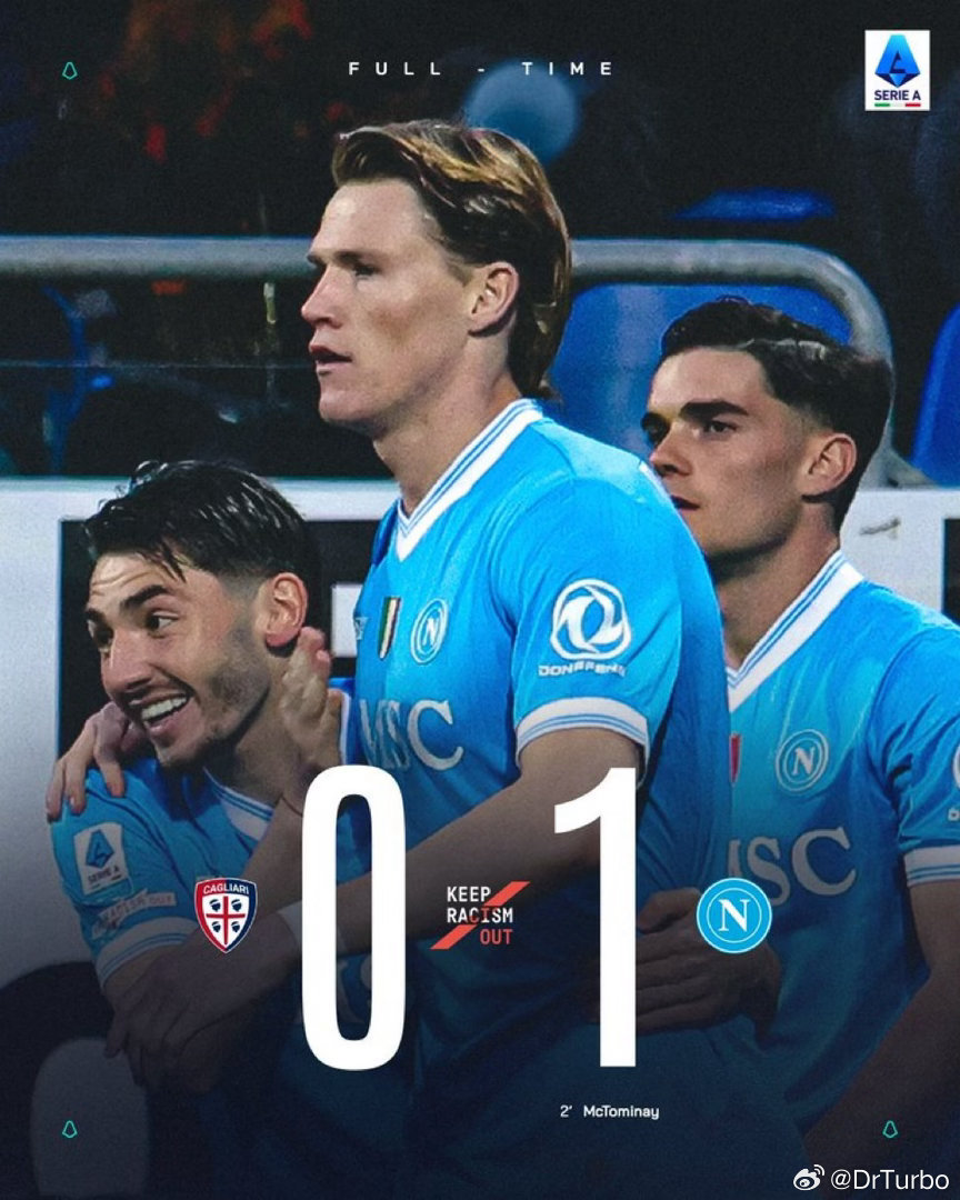 孔蒂：在这过去的7个月里我们顶住了 现在我们必须拿到欧冠资格 我们也知道其他球队