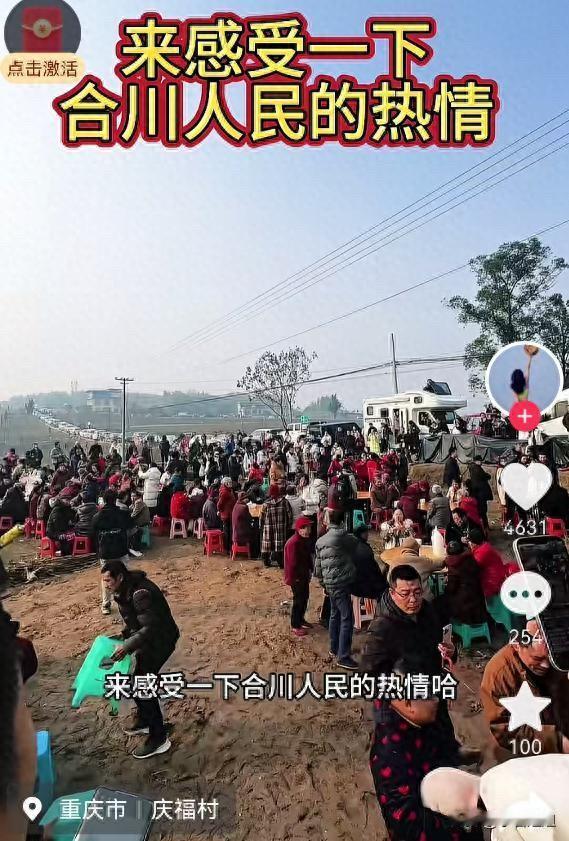 我怀疑过这杀猪宴就是场流量闹剧，  
也怀疑过“呆呆妹”是不是在蹭热点，  
但