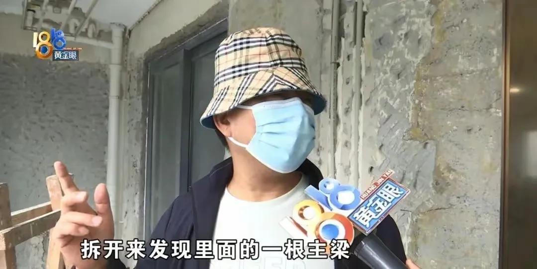 浙江绍兴，一男子花费 560 多万购入一套 150 平精装房，房屋闲置一年后，准