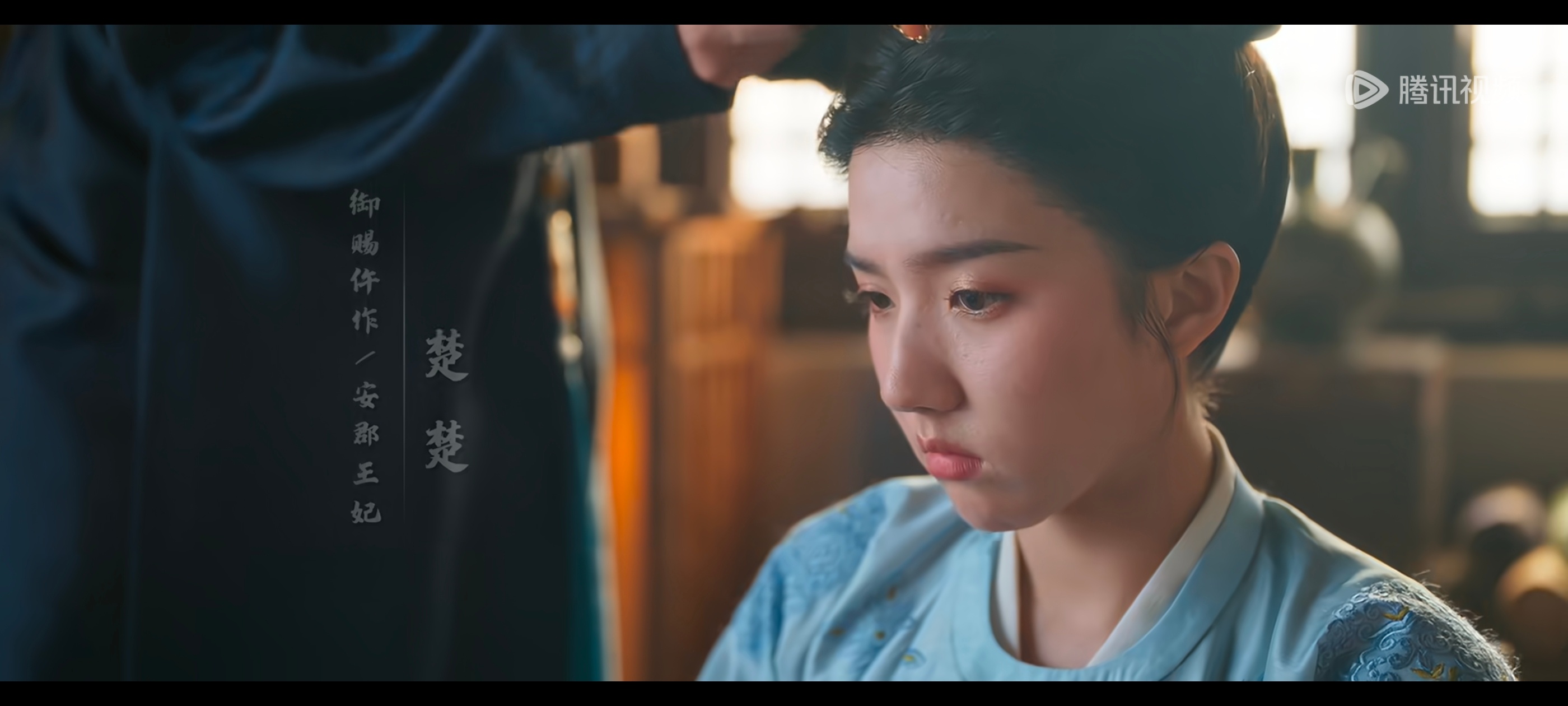 小仵作主副cp四人组 