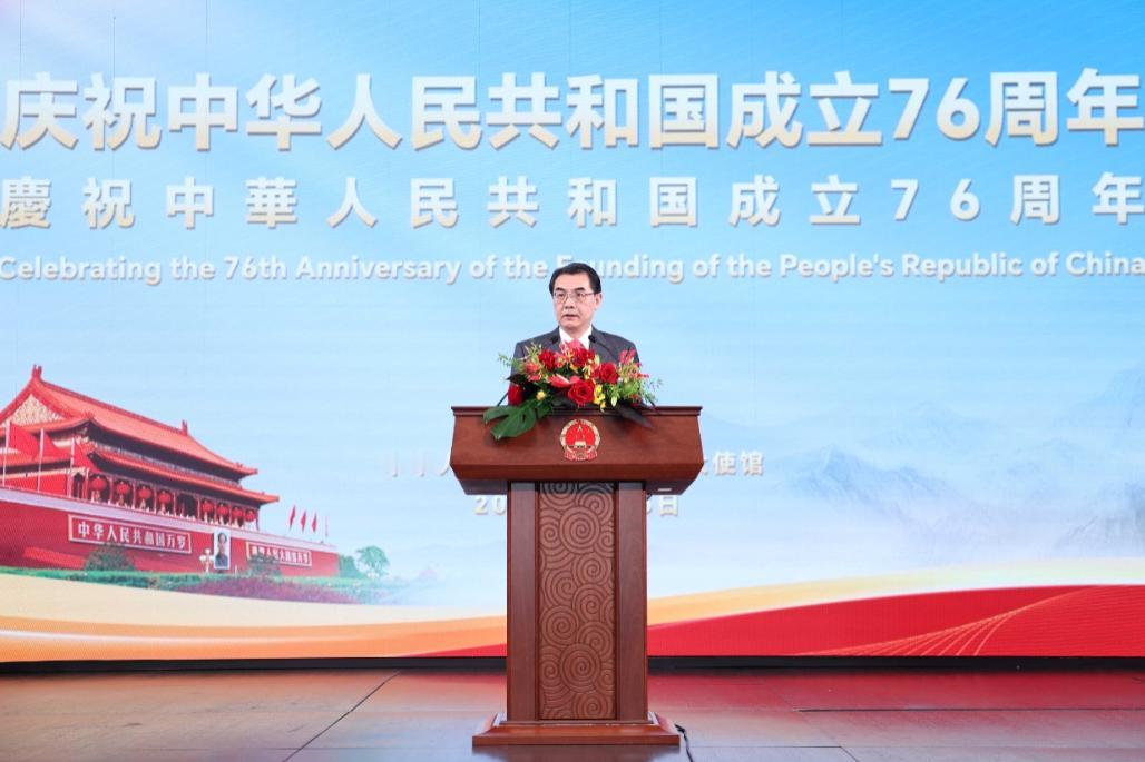 近日，中国驻日本大使馆在东京举办国庆招待会，大使吴江浩的致辞，为当下低迷的中日关