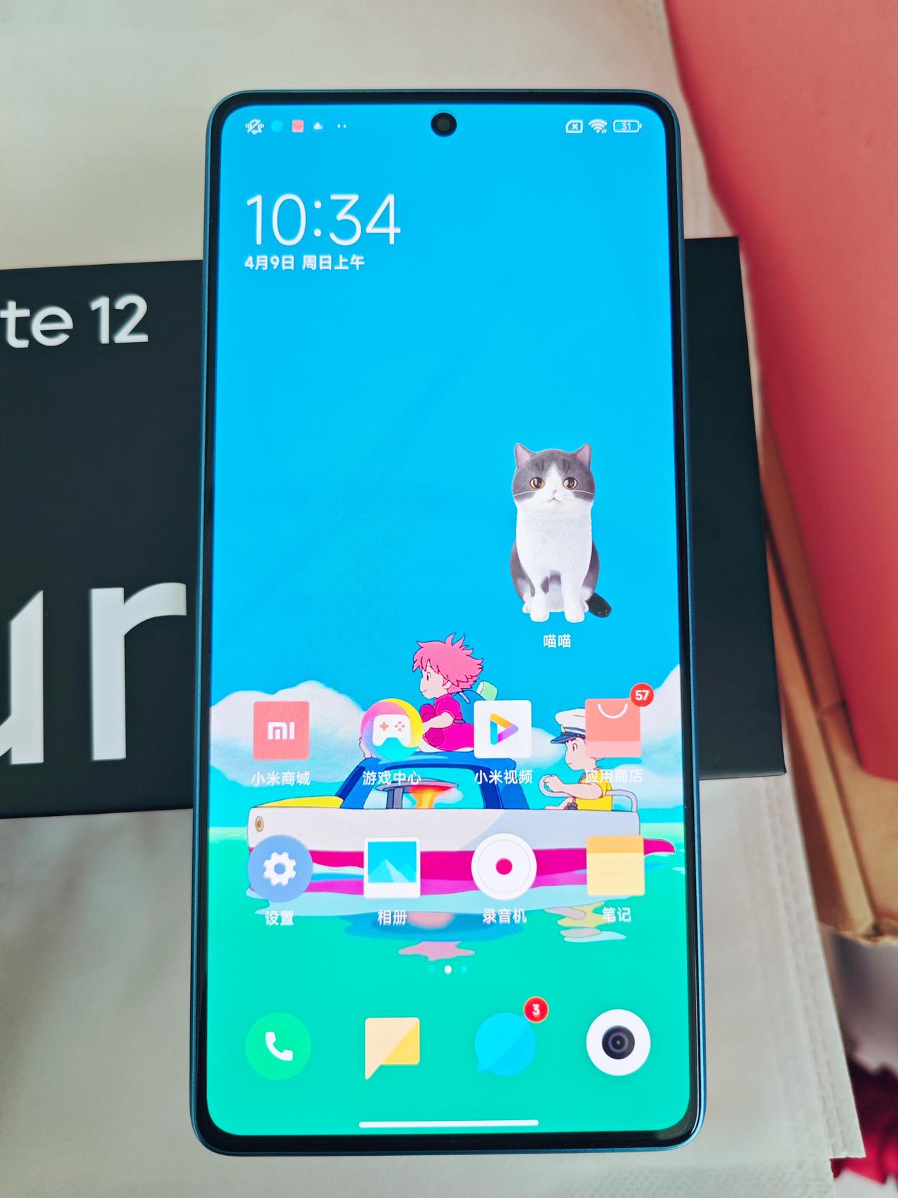 [泪奔]还好没买红米Note12 Turbo，曾经9.3的评分已经跌到7.7了，