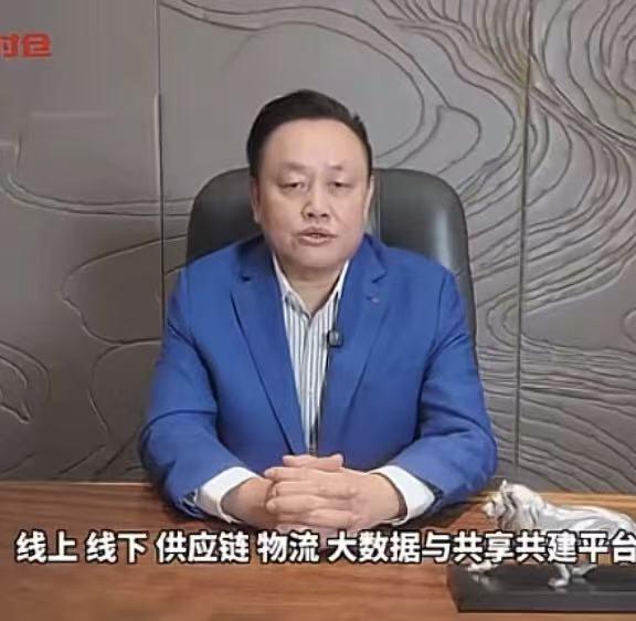 广东潮汕人，国美老大黄光裕又折腾起来了，投入几个亿搞了个“国美即时仓”

之前那