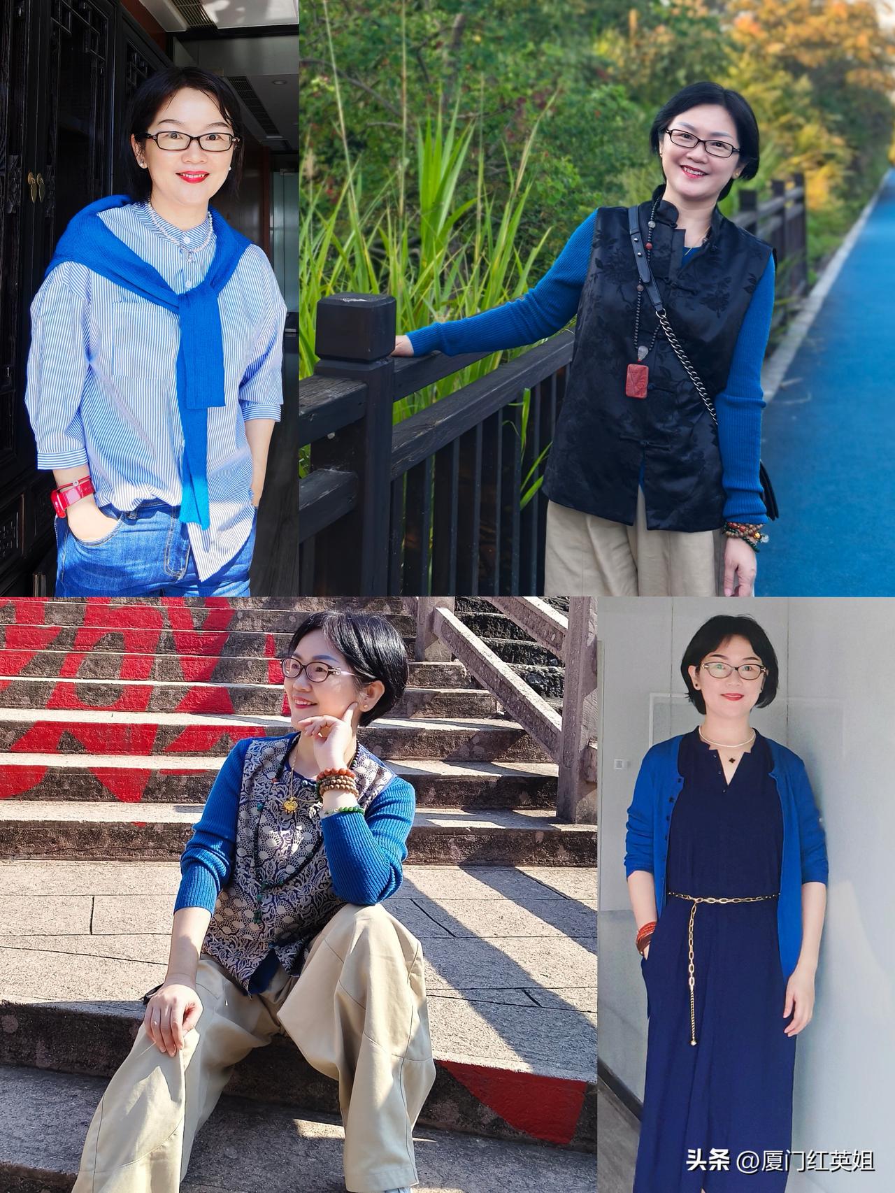 一件6年前的孔雀蓝开衫
没想到竟成了我此次回乡半个月的内搭主力
在所有的颜色中