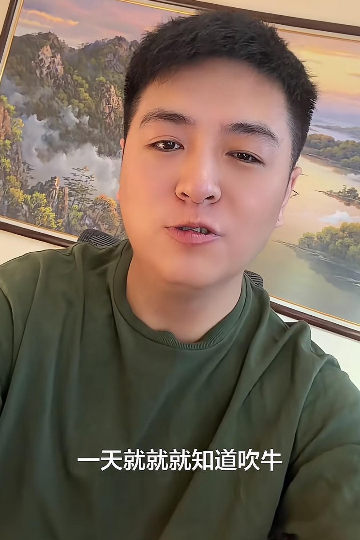 老才说：“那三个孩子根本没有刻字，不要相信那个小东西的驴叫。”她暗指伦巴胡说八道