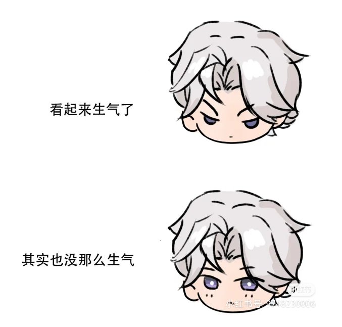 夏萧因看起来很喜欢被你哄哦#世界之外##爱游引力# ​​​