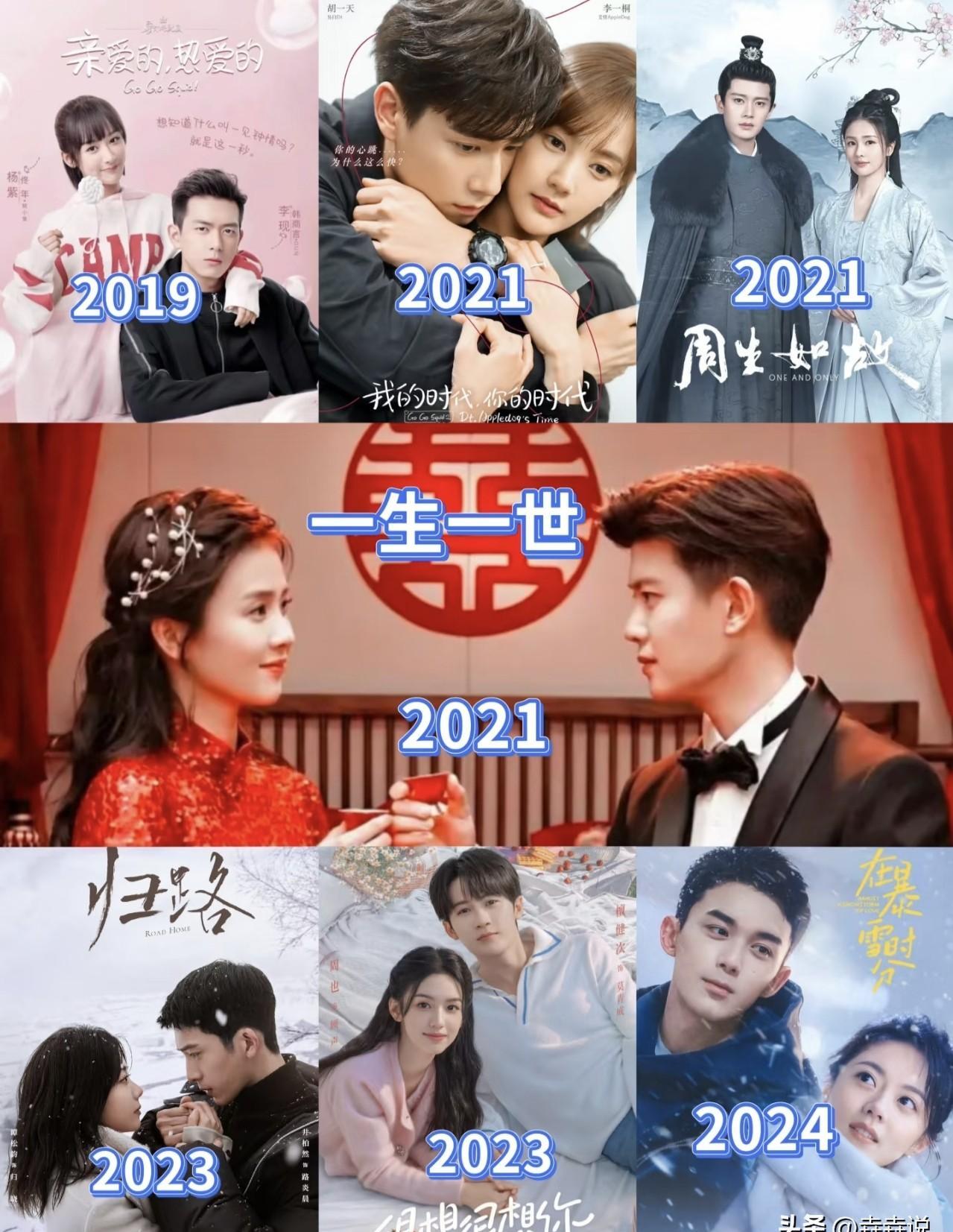 刚刷到！
墨宝非宝官宣离婚！2021年就悄悄办了手续，男方是过错方！
她在社交平