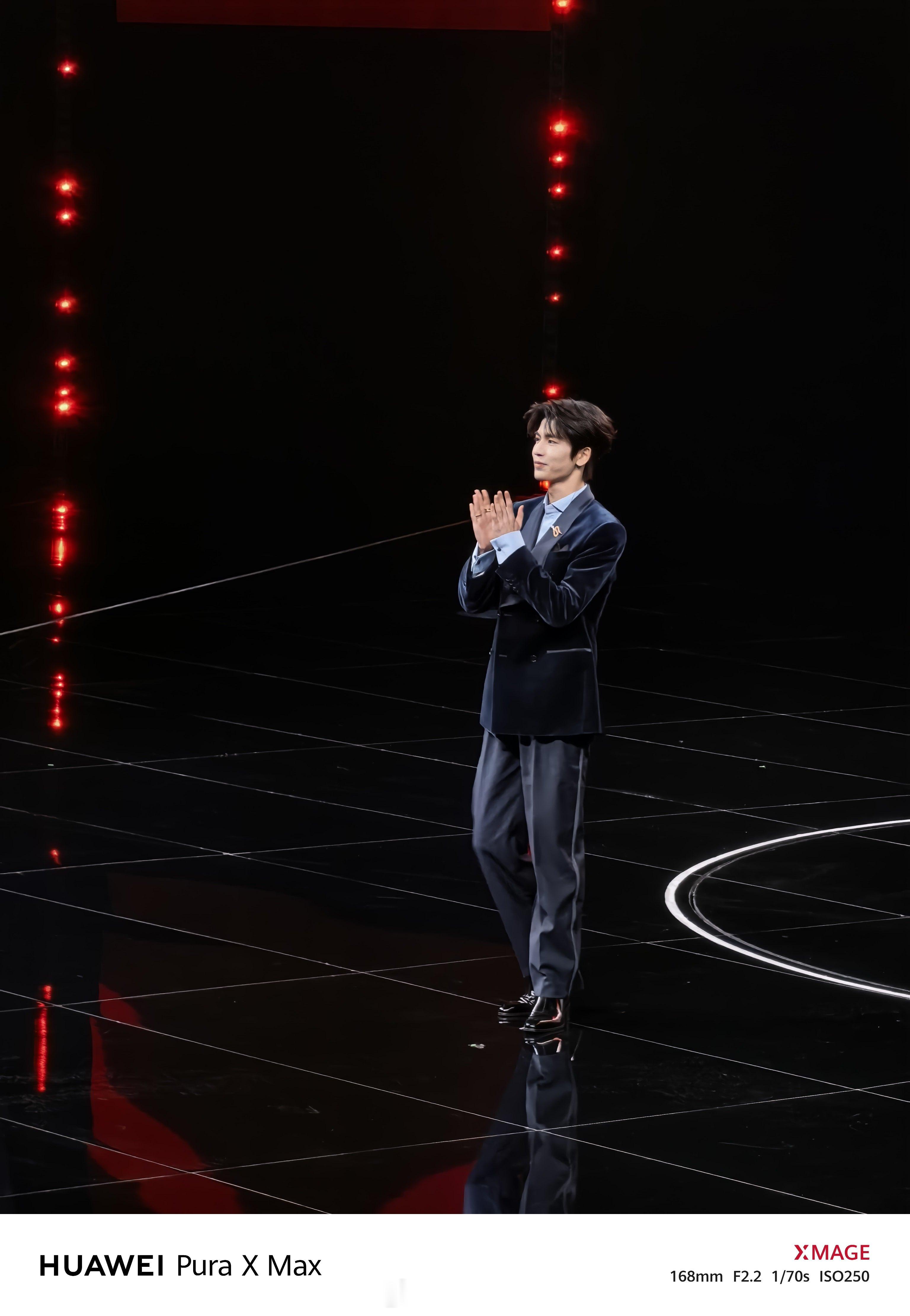站姐来出图了阿维塔07l全新上市 张凌赫