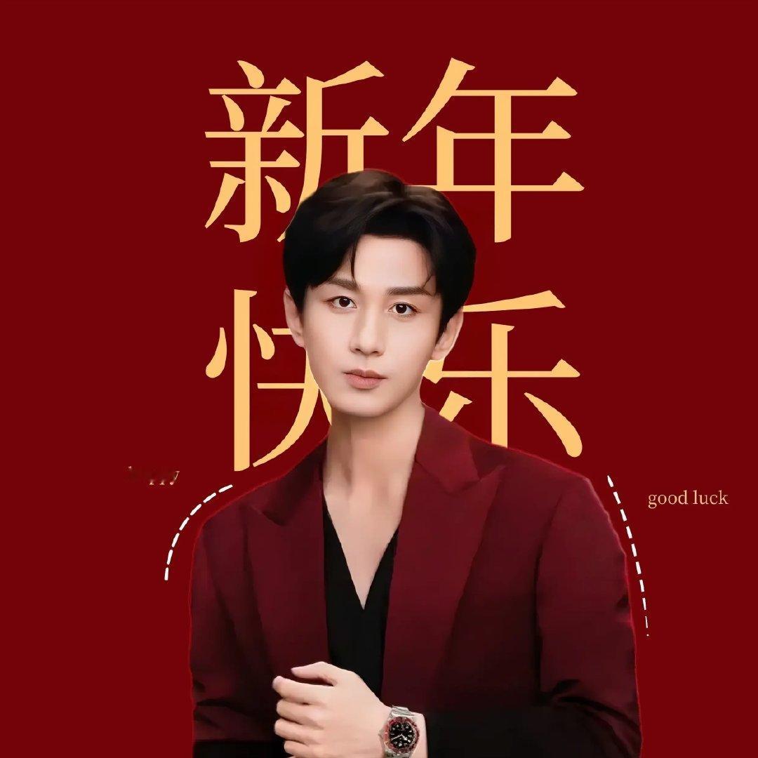 路过来踢一脚，赞一个，互动一下，谢谢[老师爱你] 