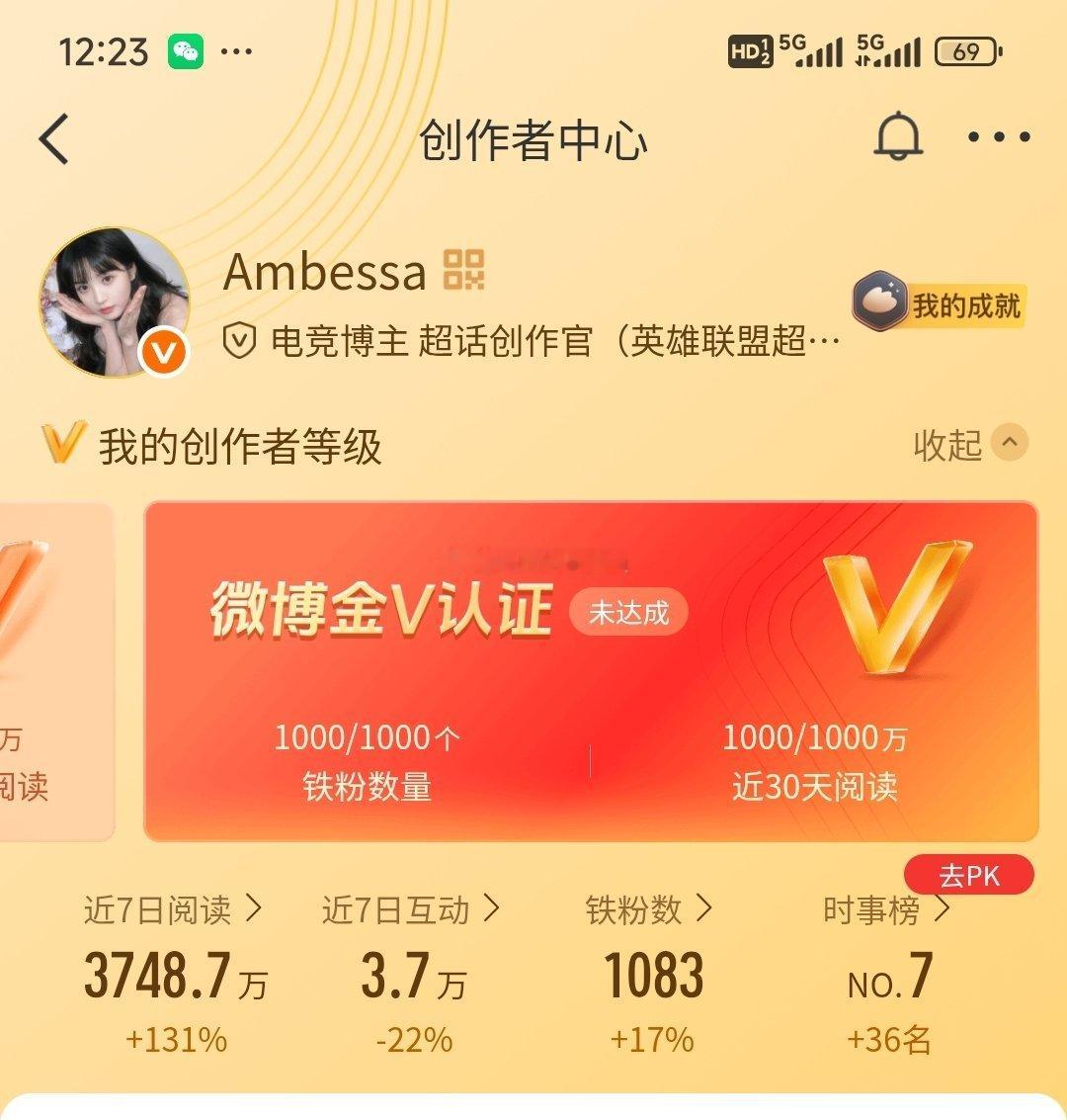 懂我意思吗