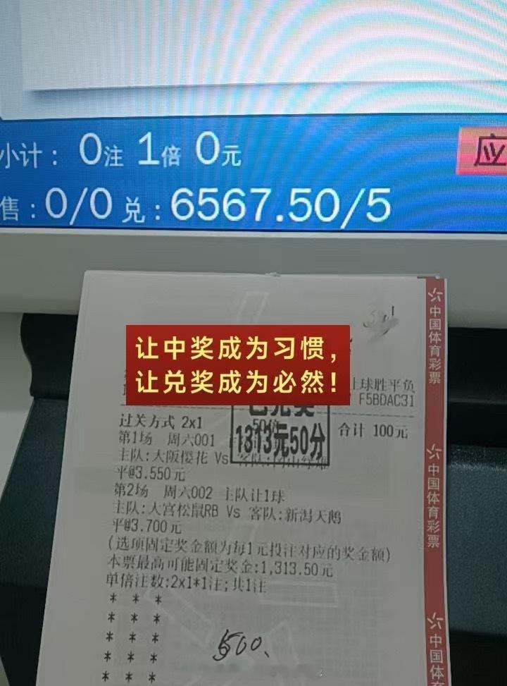 内部群内的家人们昨天中🌾米的有点多继续派发福利！ 👏👏👏👏跟上！ 