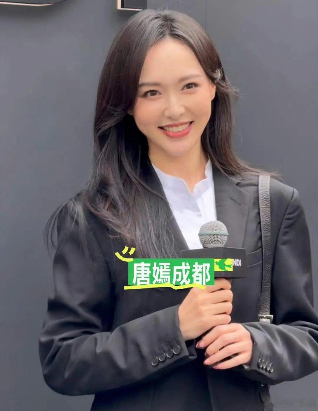 唐嫣这骨相的状态着实是不错！ 