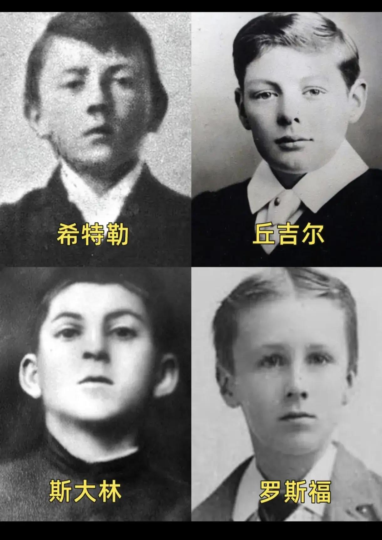 四大人物的家庭相似性：

四个人都是父亲早逝，其中罗 ，斯 ，丘三个人母亲都比较