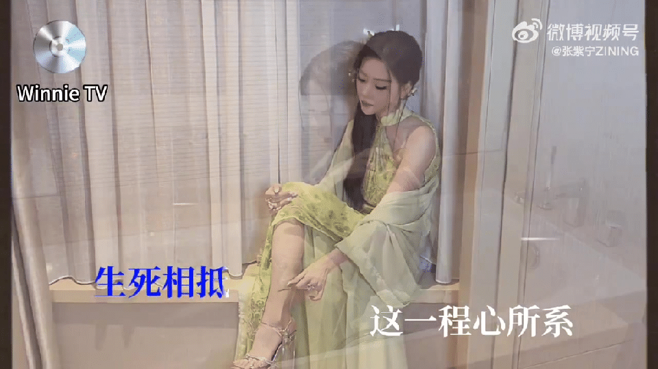 张紫宁抽象天赋恐怕在我之上 不行了不允许还有人没看到张紫宁搞抽象，边唱歌边刮痧，