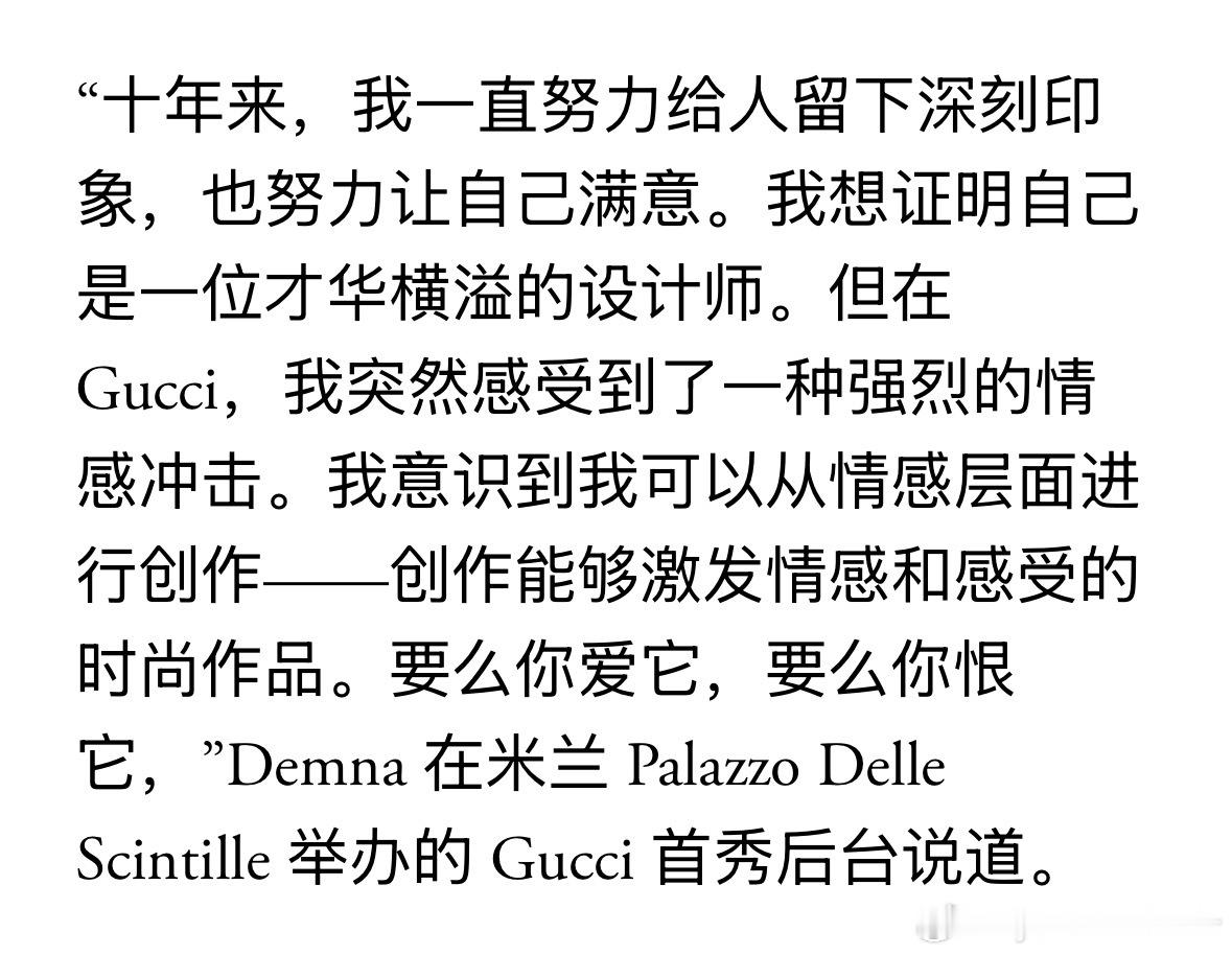 你怎么也搞love it or hate it 