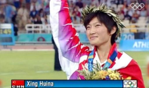 中国选手绝对少跑一圈！2004年雅典奥运会上，出现了一个惊天大乌龙，黑人选手以为