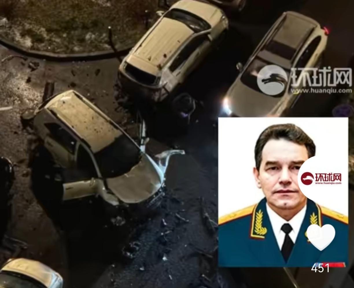 俄将军在莫斯科被炸身亡一方面，作为俄武装力量总参作训局局长，显然他轻视了莫斯科的