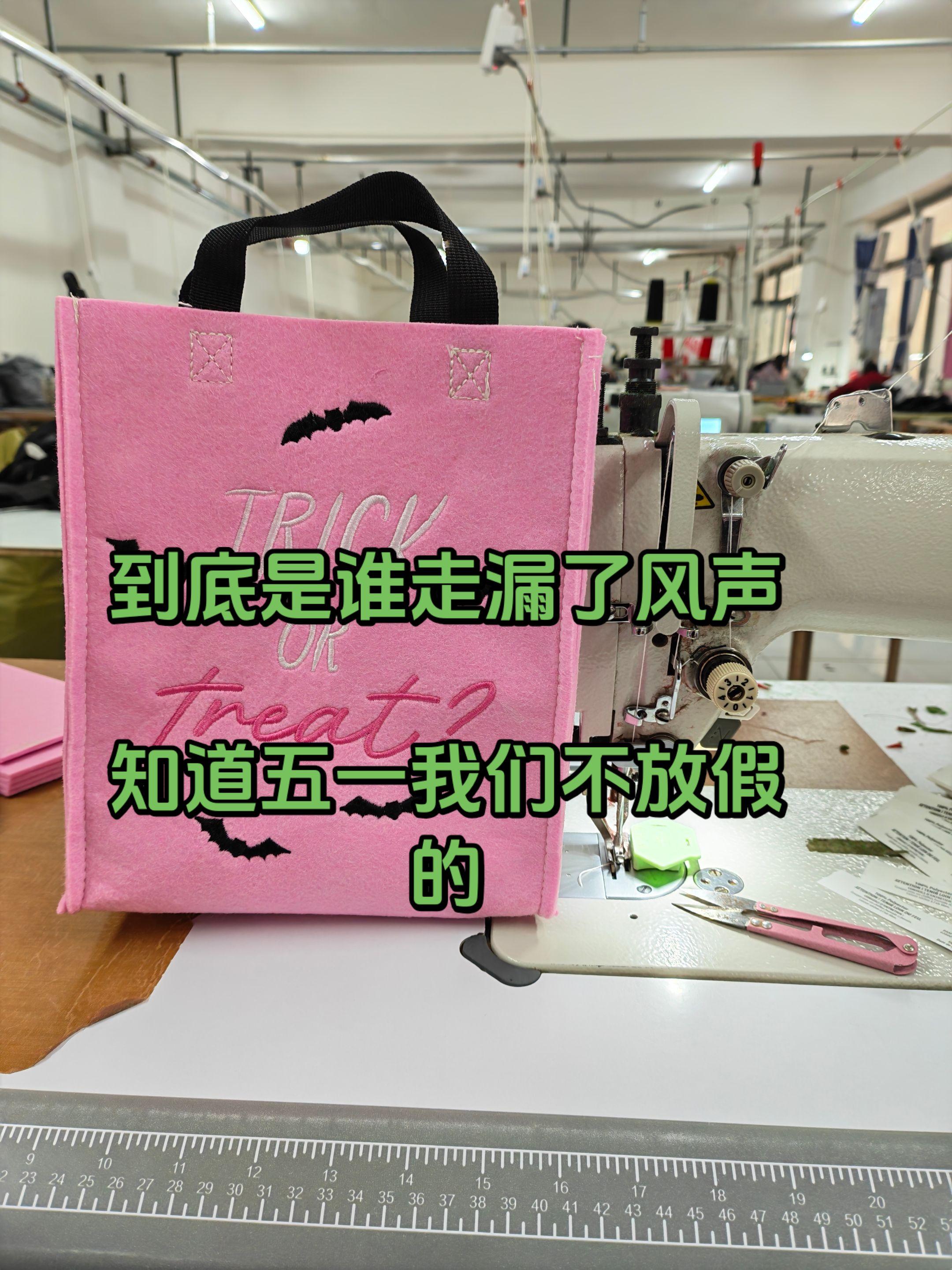 生产车间忙碌的一天再苦再累也要坚持 创作者中心 创作灵感 什么节日都与...