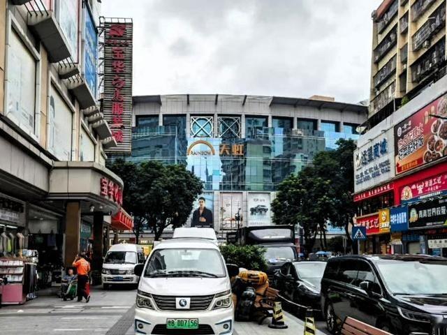 深圳东门天虹只剩12天闭店！不是资金问题！但是罗湖人的青春要“谢幕”了。

按商