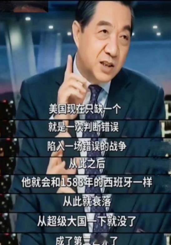 美国不是苏联！不要低估了美国开战的决心，现在它之所以没和中国开战，是因为还有资本