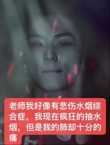 梁祯元恋爱口加朴成训 唯一top门面 