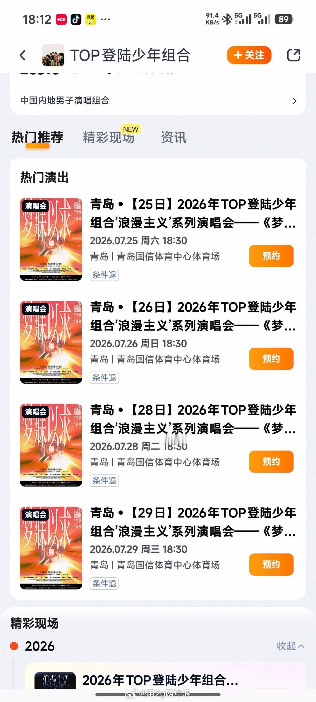 叽里咕噜一堆。。 