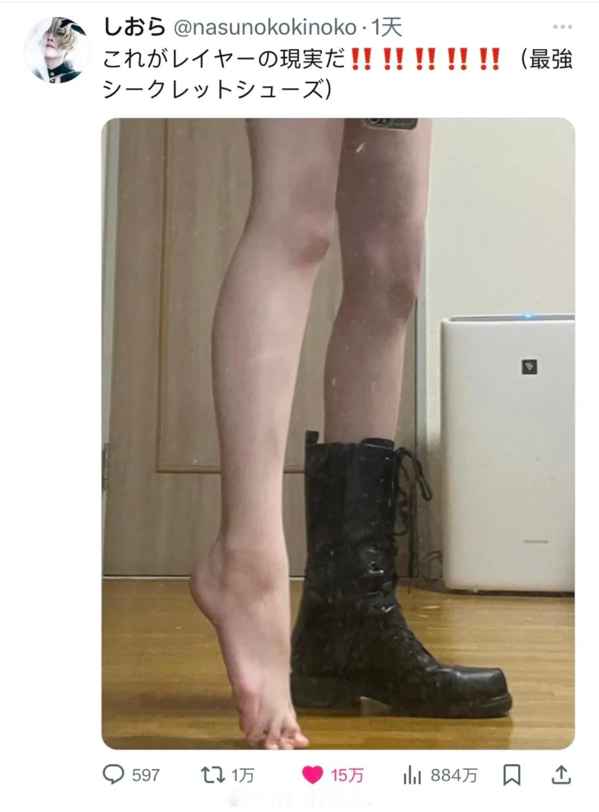 内增高不愧是小个子显高神器，但是穿一天它就像跳了一天的芭蕾舞 ​​​