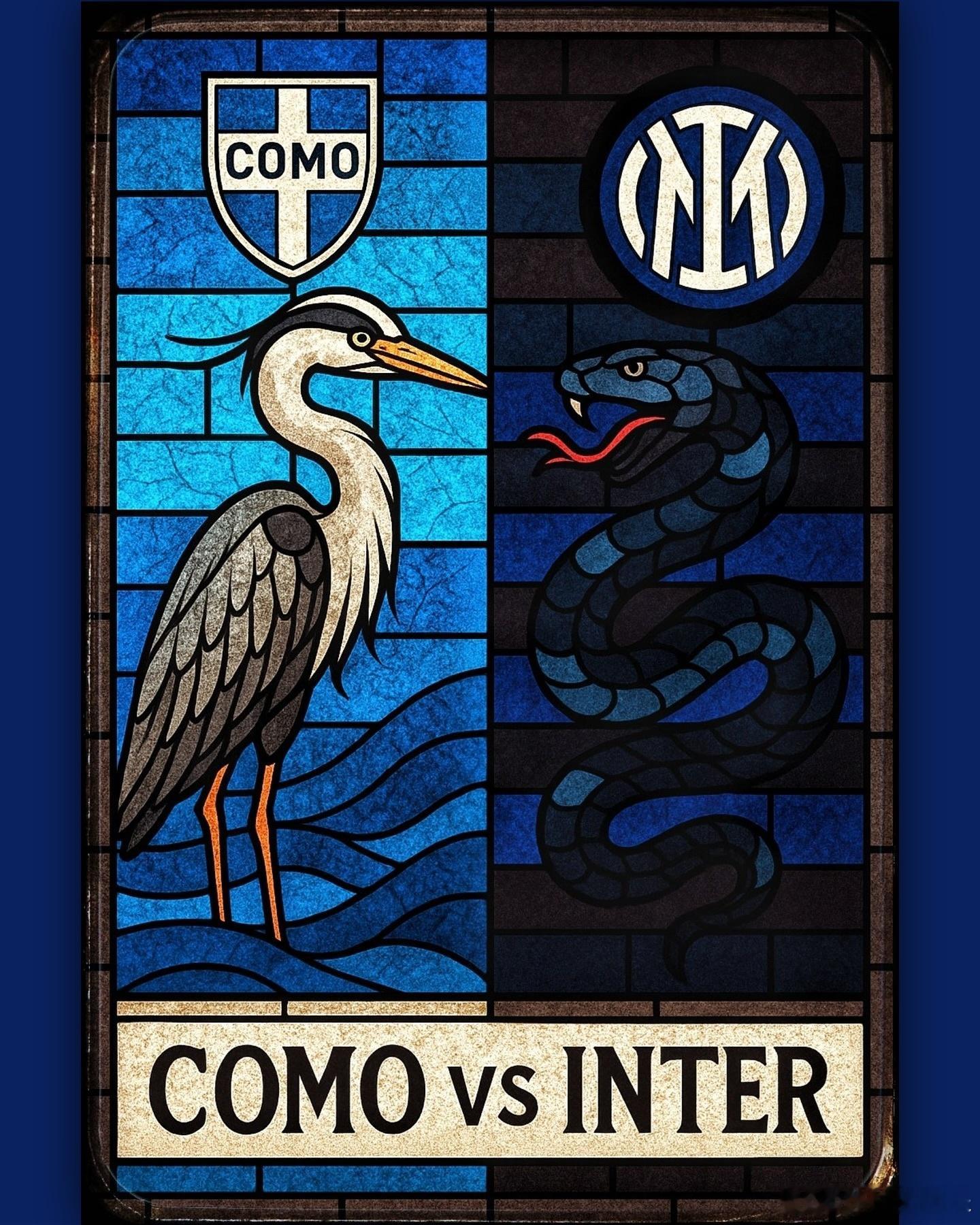 科莫vs国际米兰 ，明天凌晨两点四十五分咪咕直播，要银子💙🖤💪国际米兰意甲