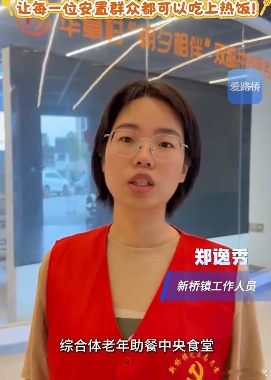 台州路桥防汛后勤餐饮基地让安置群众吃上热饭台风来袭，路桥新桥镇启用防汛后勤餐饮基