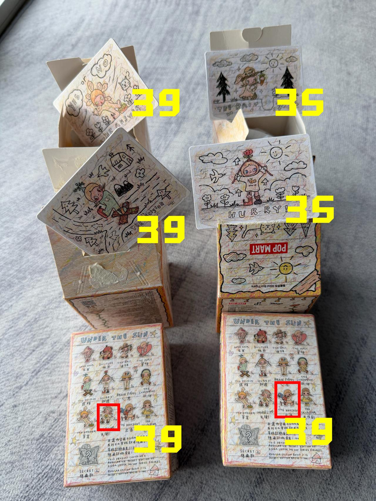 zsiga 泡泡玛特 盲盒
