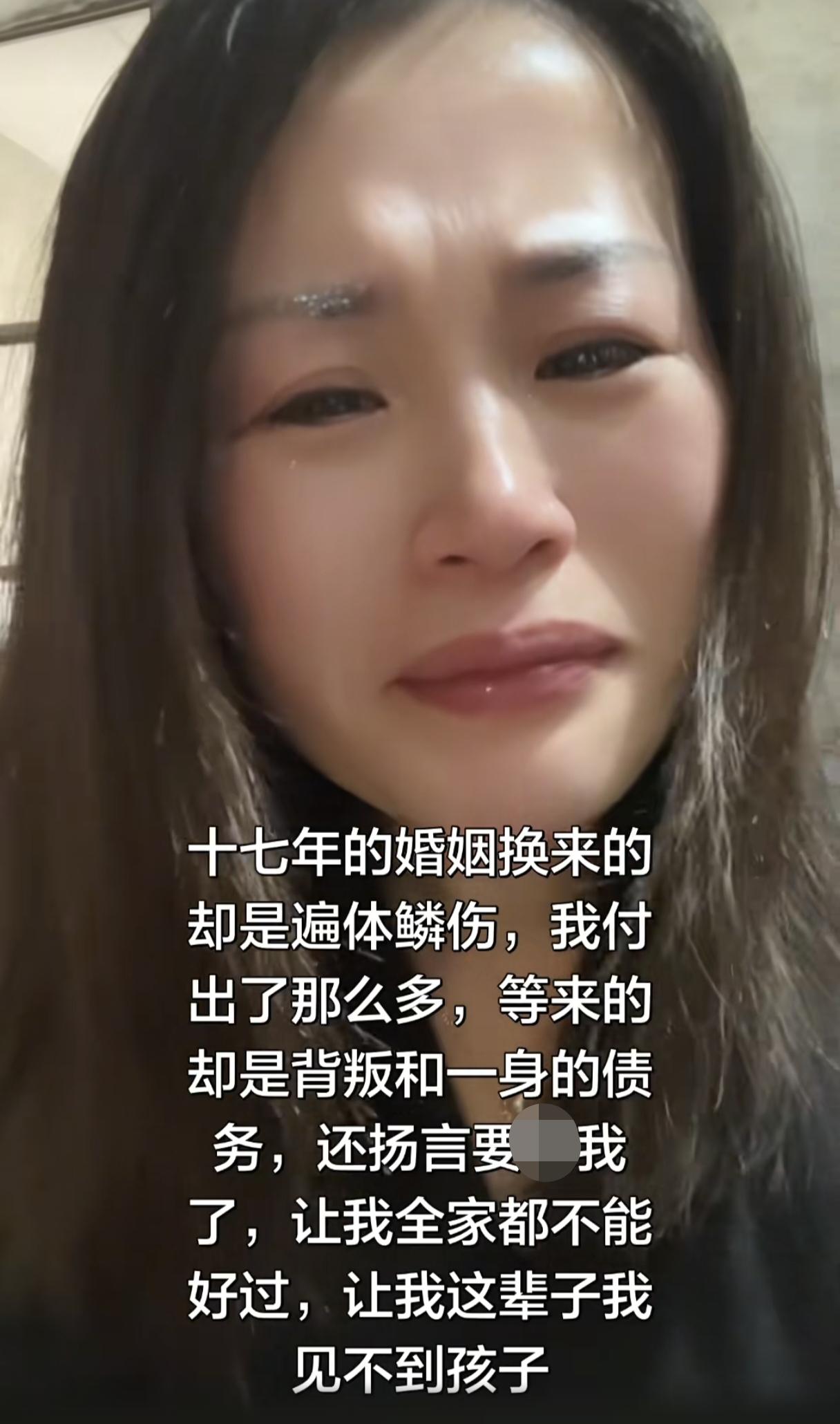 山东的女子丈夫婚内出轨，丈夫联合孩子奶奶偷偷接走两个双胞胎儿子不让母子见面，小三