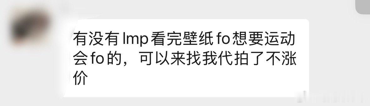 我想赚钱程度： 