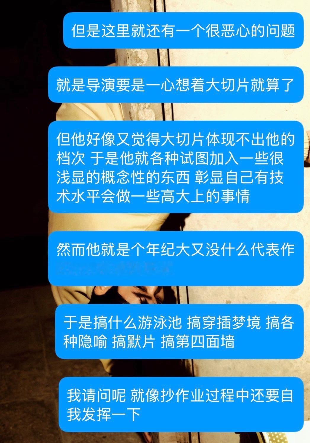 说不看不看还是把吃虾追完了 上一次看偶像剧都不记得是多少年前了 下次争取让我吃点