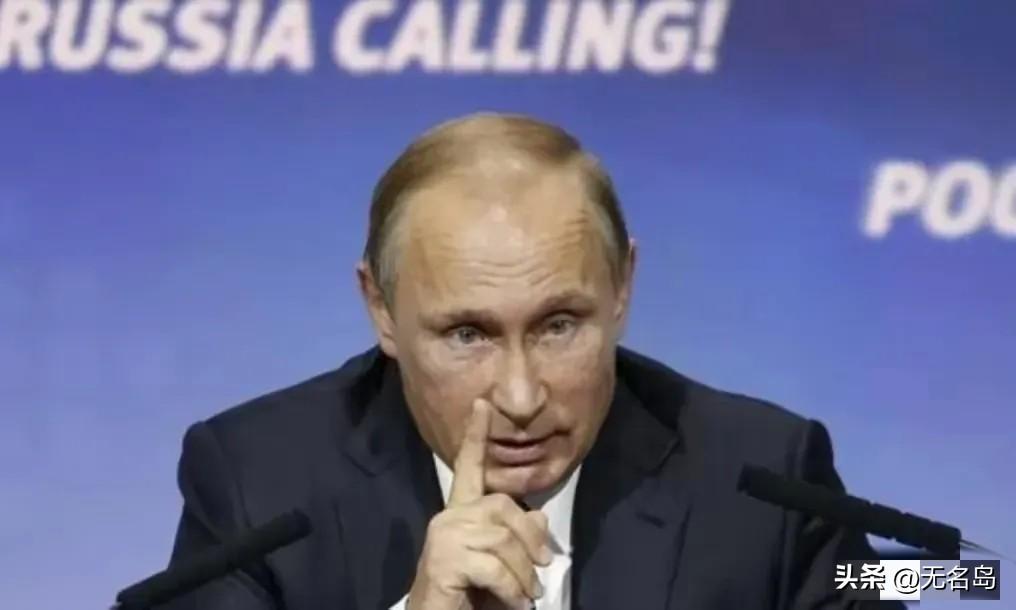 普京就扔了一句话，全世界的空气都安静了。
他说，美国的“战斧”导弹要是敢碰俄罗斯