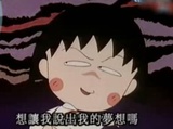 萌甜甜爱逛娱乐
