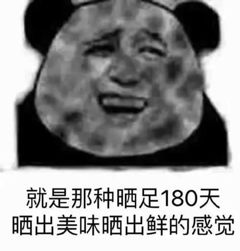 【明明撑了伞，为什么还是晒黑了？】太阳会发出紫外线，而根据波长的不同，紫外线分为