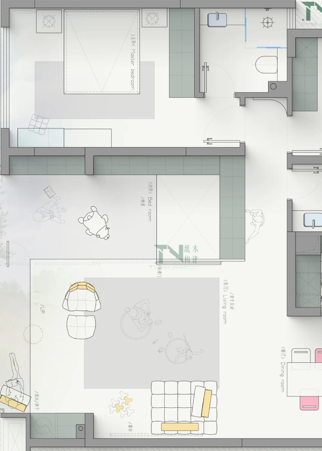 方案讨论群训练第三波｜打造小户型趣味空间