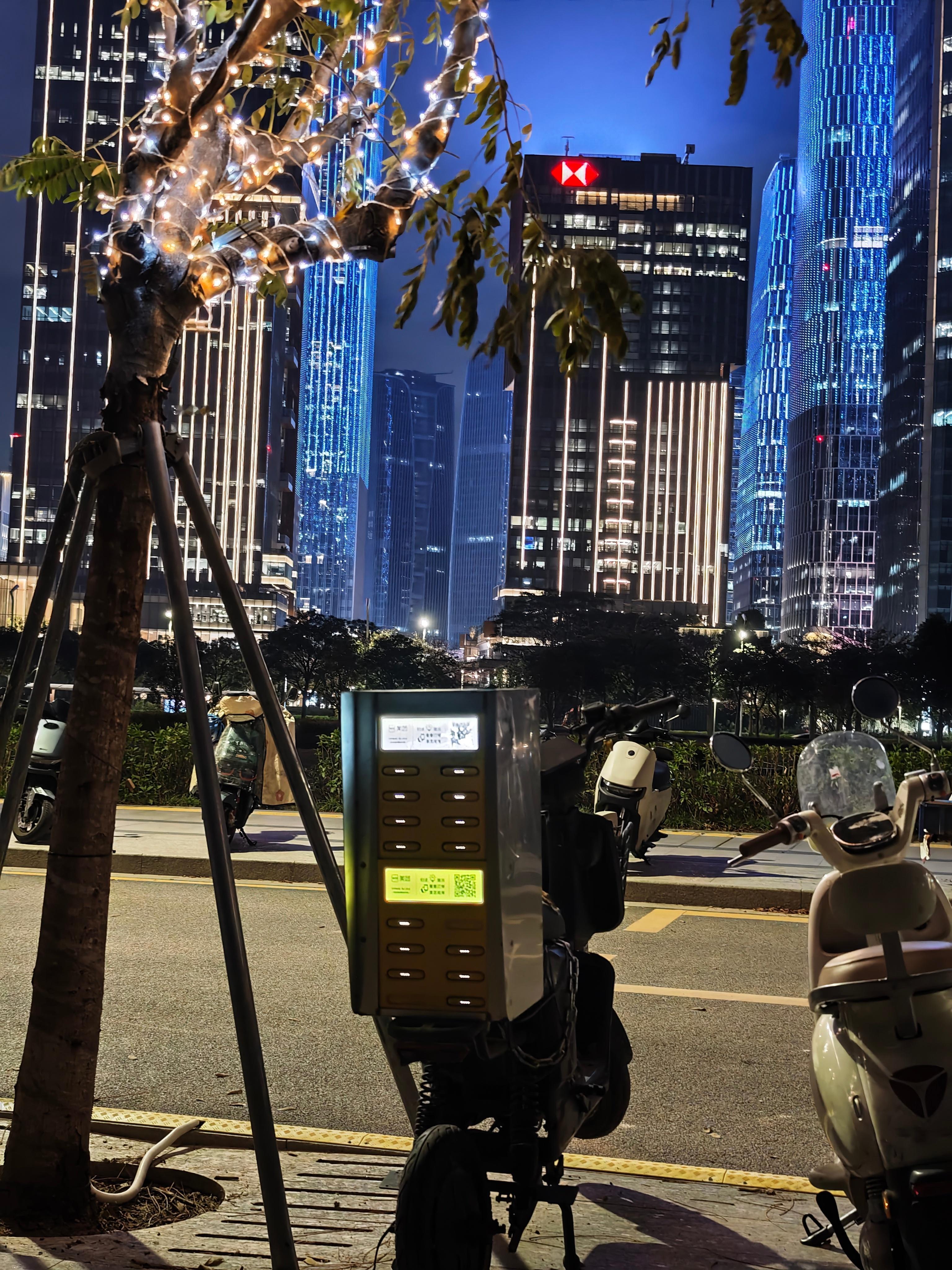 还充电宝的时候发现跑了