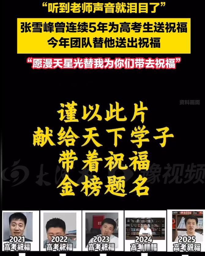 6月6日晚10点，一个心跳停了75天的人，更新了他的账号。4100万粉丝涌进来，