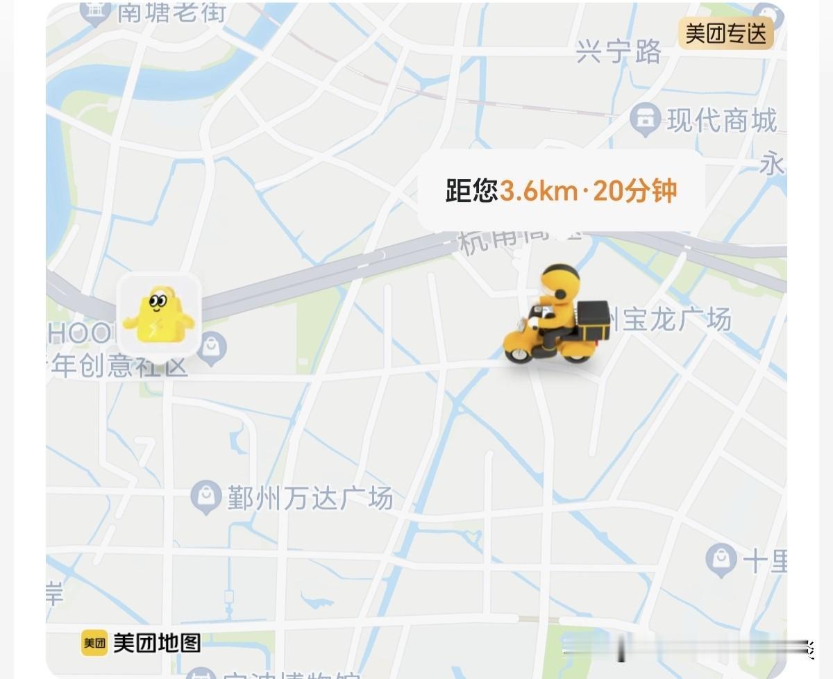 晚上在鄞州万达附近点了一份外卖，距离1公里左右。然而骑手接单后，并没有直接送过来