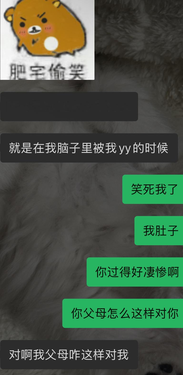 哭坟很有用 