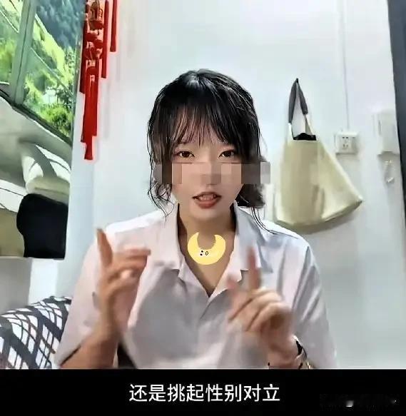 指责声逐渐褪去，王水牛“后宫团”反攻的号角吹响，有些人已经开始用受害者的姿态来谴